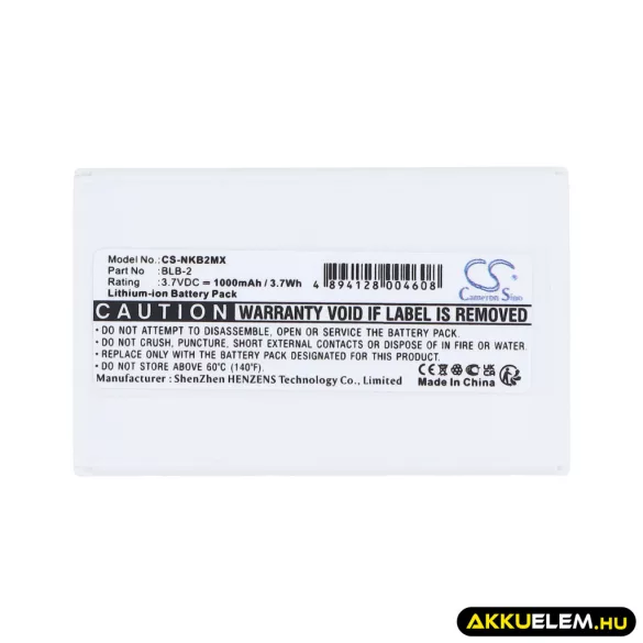 Utángyártott Nokia mobil Li-ion akkumulátor 3.7V 1000mAh BLB-2 BLB-2 - CameronSino