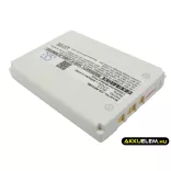 Utángyártott Nokia mobil Li-ion akkumulátor 3.7V 950mAh BLC-2, BLC-1, BMC-3 BLC-2, BLC-1 - CameronSino