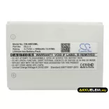 Utángyártott Nokia mobil Li-ion akkumulátor 3.7V 950mAh BLC-2, BLC-1, BMC-3 BLC-2, BLC-1 - CameronSino