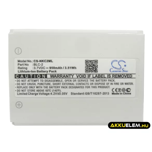 Utángyártott Nokia mobil Li-ion akkumulátor 3.7V 950mAh BLC-2, BLC-1, BMC-3 BLC-2, BLC-1 - CameronSino