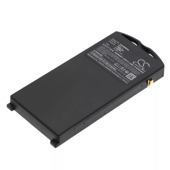 Utángyártott Nokia mobil Ni-MH akkumulátor 2.4V 1200mAh BML-3 BML-3 - CameronSino