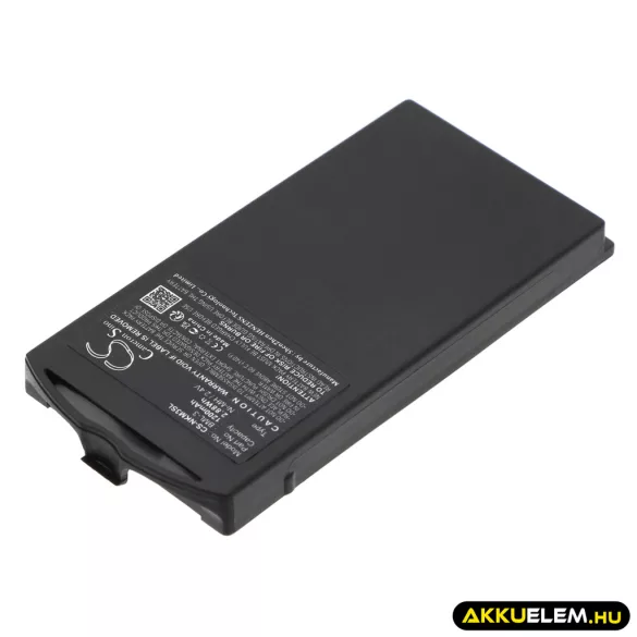 Utángyártott Nokia mobil Ni-MH akkumulátor 2.4V 1200mAh BML-3 BML-3 - CameronSino