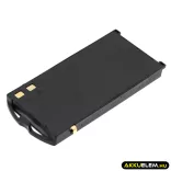 Utángyártott Nokia mobil Ni-MH akkumulátor 2.4V 1200mAh BML-3 BML-3 - CameronSino