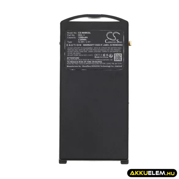 Utángyártott Nokia mobil Ni-MH akkumulátor 2.4V 1200mAh BML-3 BML-3 - CameronSino