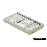 Utángyártott Minolta Kamera Li-ion akkumulátor 3.7V 750mAh NP-200 NP-200 - CameronSino