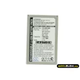 Utángyártott Minolta Kamera Li-ion akkumulátor 3.7V 750mAh NP-200 NP-200 - CameronSino