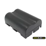 Utángyártott Sigma Kamera Li-ion akkumulátor 7.4V 1500mAh BP-21 BP-21 - CameronSino
