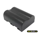 Utángyártott Sigma Kamera Li-ion akkumulátor 7.4V 1500mAh BP-21 BP-21 - CameronSino