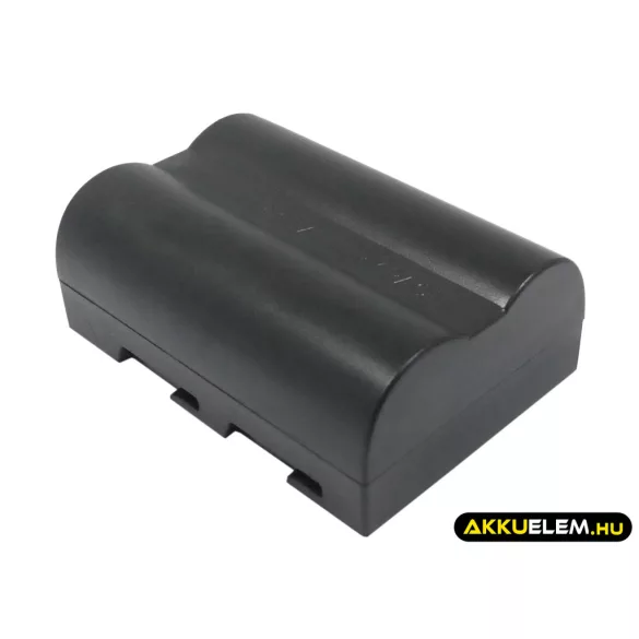 Utángyártott Sigma Kamera Li-ion akkumulátor 7.4V 1500mAh BP-21 BP-21 - CameronSino