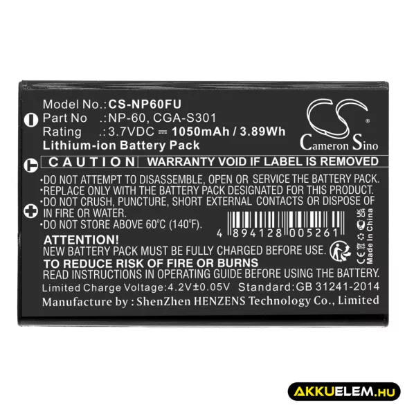 Utángyártott Olympus Kamera Li-ion akkumulátor 3.7V 1050mAh LI-20B LI-20B - CameronSino