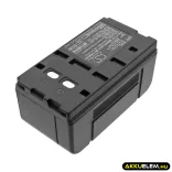 Utángyártott Schneider Kamera Ni-MH akkumulátor 6V 4200mAh - CameronSino