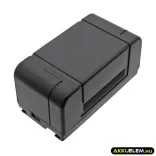 Utángyártott Schneider Kamera Ni-MH akkumulátor 6V 4200mAh - CameronSino