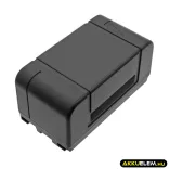 Utángyártott Schneider Kamera Ni-MH akkumulátor 6V 4200mAh - CameronSino