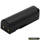 Utángyártott Sanyo Kamera Li-ion akkumulátor 3.7V 700mAh DB-L30, DB-L30A DB-L30, DB-L30A - CameronSino