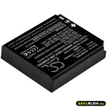 Utángyártott Ricoh Kamera Li-ion akkumulátor 3.7V 1150mAh DB-60, DB-65 DB-60, DB-65 - CameronSino