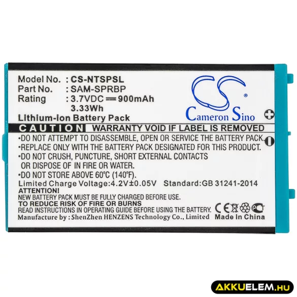 Utángyártott Nintendo Játékkonzol Li-ion akkumulátor 3.7V 900mAh SAM-SPRBP, AGS-003 SAM-SPRBP, AGS-003 - CameronSino