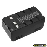Utángyártott Metz Kamera Ni-MH akkumulátor 6V 4200mAh - CameronSino