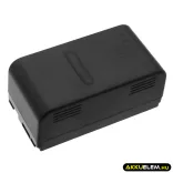 Utángyártott Metz Kamera Ni-MH akkumulátor 6V 4200mAh - CameronSino