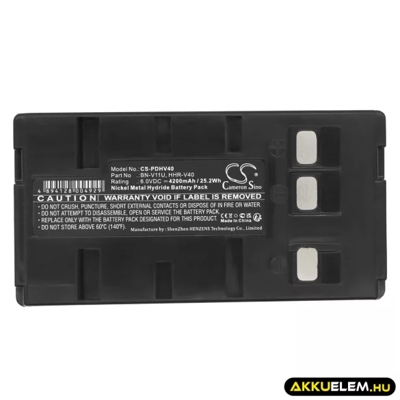 Utángyártott Metz Kamera Ni-MH akkumulátor 6V 4200mAh - CameronSino