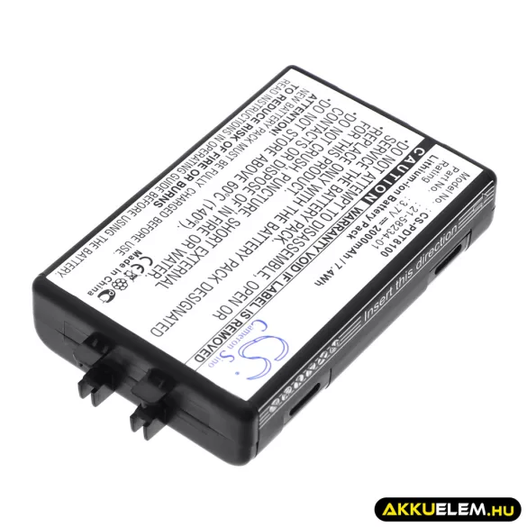 Utángyártott Symbol Vonalkód szkenner Li-ion akkumulátor 3.7V 2000mAh 21-58234-01 21-58234-01 - CameronSino