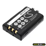 Utángyártott Symbol Vonalkód szkenner Li-ion akkumulátor 3.7V 2000mAh 21-58234-01 21-58234-01 - CameronSino