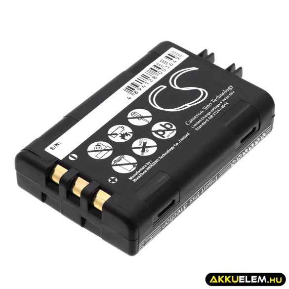 Utángyártott Symbol Vonalkód szkenner Li-ion akkumulátor 3.7V 2000mAh 21-58234-01 21-58234-01 - CameronSino