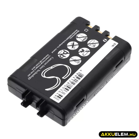 Utángyártott Symbol Vonalkód szkenner Li-ion akkumulátor 3.7V 2000mAh 21-58234-01 21-58234-01 - CameronSino