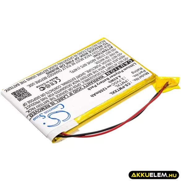 Utángyártott Palm PDA Li-Polymer akkumulátor 3.7V 1250mAh - CameronSino