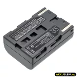Utángyártott Medion Kamera Li-ion akkumulátor 7.4V 1400mAh SB-L110 SB-L110 - CameronSino