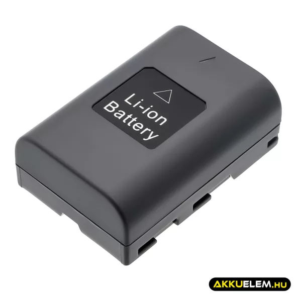 Utángyártott Medion Kamera Li-ion akkumulátor 7.4V 1400mAh SB-L110 SB-L110 - CameronSino