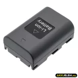 Utángyártott Medion Kamera Li-ion akkumulátor 7.4V 1400mAh SB-L110 SB-L110 - CameronSino