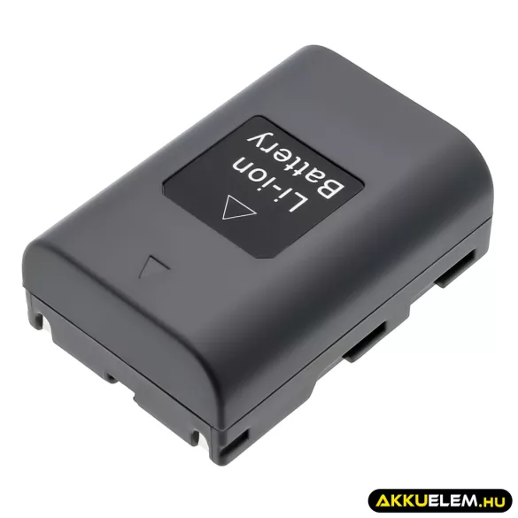 Utángyártott Medion Kamera Li-ion akkumulátor 7.4V 1400mAh SB-L110 SB-L110 - CameronSino