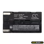 Utángyártott Samsung Kamera Li-ion akkumulátor 7.4V 1850mAh SB-L160, SB-L110A, SB-L320 SB-L160, SB-L110A - CameronSino