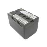 Utángyártott Samsung Kamera Li-ion akkumulátor 7.4V 3000mAh SB-L220, SB-L110, SB-LS70AB SB-L220, SB-L110 - CameronSino