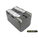Utángyártott Samsung Kamera Li-ion akkumulátor 7.4V 3000mAh SB-L220, SB-L110, SB-LS70AB SB-L220, SB-L110 - CameronSino