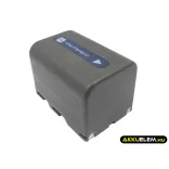 Utángyártott Samsung Kamera Li-ion akkumulátor 7.4V 3000mAh SB-L220, SB-L110, SB-LS70AB SB-L220, SB-L110 - CameronSino