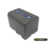 Utángyártott Samsung Kamera Li-ion akkumulátor 7.4V 3000mAh SB-L220, SB-L110, SB-LS70AB SB-L220, SB-L110 - CameronSino