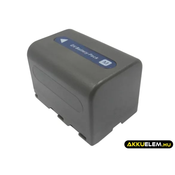 Utángyártott Samsung Kamera Li-ion akkumulátor 7.4V 3000mAh SB-L220, SB-L110, SB-LS70AB SB-L220, SB-L110 - CameronSino