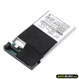 Utángyártott Sharp mobil Li-Polymer akkumulátor 3.7V 1200mAh IA3Y701C2 IA3Y701C2 - CameronSino