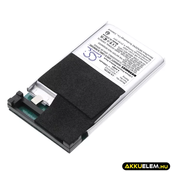 Utángyártott Sharp mobil Li-Polymer akkumulátor 3.7V 1200mAh IA3Y701C2 IA3Y701C2 - CameronSino