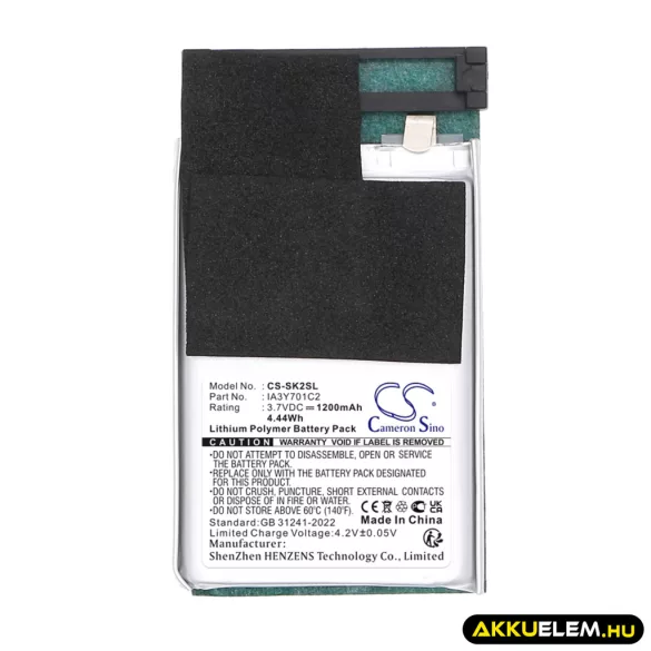 Utángyártott Sharp mobil Li-Polymer akkumulátor 3.7V 1200mAh IA3Y701C2 IA3Y701C2 - CameronSino