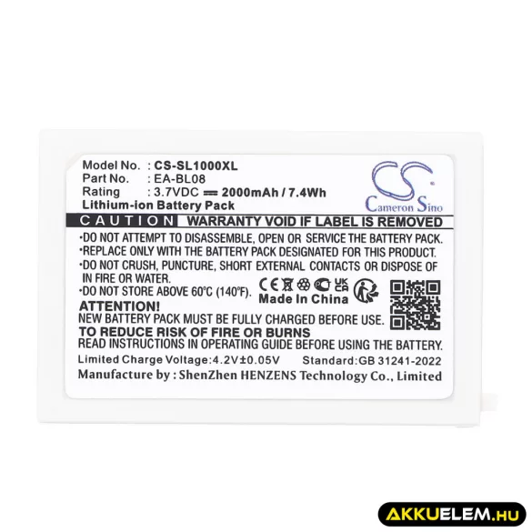 Utángyártott Sharp PDA Li-ion akkumulátor 3.7V 2000mAh EA-BL08 EA-BL08 - CameronSino