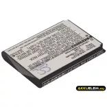 Utángyártott Samsung Kamera Li-ion akkumulátor 3.7V 1100mAh SLB-1137D SLB-1137D - CameronSino