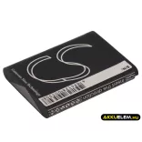 Utángyártott Samsung Kamera Li-ion akkumulátor 3.7V 1100mAh SLB-1137D SLB-1137D - CameronSino