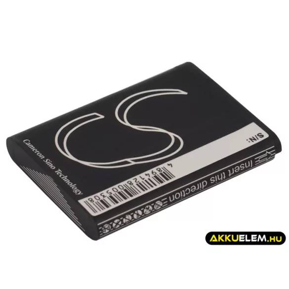 Utángyártott Samsung Kamera Li-ion akkumulátor 3.7V 1100mAh SLB-1137D SLB-1137D - CameronSino