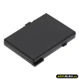 Utángyártott Siemens mobil Li-ion akkumulátor 3.7V 750mAh EBA-510 EBA-510 - CameronSino