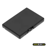 Utángyártott Siemens mobil Li-ion akkumulátor 3.7V 750mAh EBA-510 EBA-510 - CameronSino