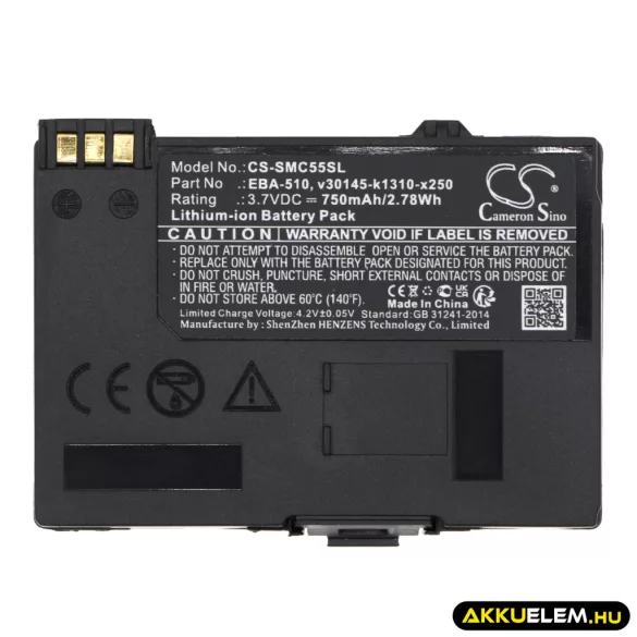 Utángyártott Siemens mobil Li-ion akkumulátor 3.7V 750mAh EBA-510 EBA-510 - CameronSino