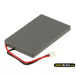 Utángyártott Sony Játékkonzol Li-ion akkumulátor 3.7V 650mAh LIP1859, LIP1472 LIP1859, LIP1472 - CameronSino