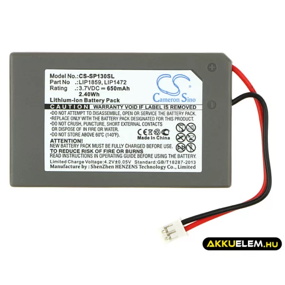 Utángyártott Sony Játékkonzol Li-ion akkumulátor 3.7V 650mAh LIP1859, LIP1472 LIP1859, LIP1472 - CameronSino